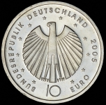 10 евро 2005 (Германия)
