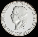 10 евро 2010 "200 лет со дня рождения Роберта Шумана" (Германия)