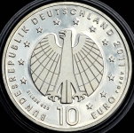 10 евро 2011 "6-й чемпионат мира по футболу среди женщин" (Германия)