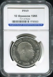 10 франков 1966 (Кот-дИвуар) (в слабе)