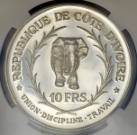 10 франков 1966 (Кот-дИвуар) (в слабе)