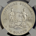 10 гульденов 1976 (Суринам) (в слабе)