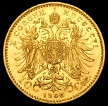 10 крон 1906 (Австро-Венгрия)