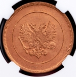 10 пенни 1917 (Финляндия) (в слабе)
