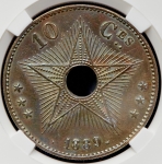 10 сантимов 1889 (Свободное государство Конго) (в слабе)