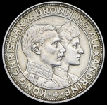 2 кроны 1923 "Серебряная свадьба" (Дания)