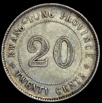 20 центов 1920 (Гуандун  Китай)