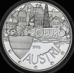 20 евро 1996 "1000 лет Австрийскому государству" (Австрия)
