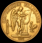 20 франков 1875 (Франция)