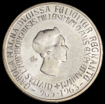 250 франков 1963 (Люксембург)