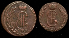 Набор из 2-х медных "сибирских" монет Екатерина II