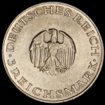 3 марки 1929 "200-летие Лессинга" (Германия)