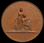 Медаль "100-летие со дня рождения Александра I"