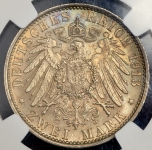 2 марки 1913 "25 лет правлению Вильгельма II" (Пруссия) (в слабе)