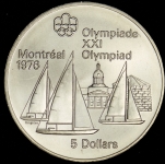 5 долларов 1973 "XXI летние Олимпийские Игры  Монреаль 1976 - Яхтинг в Кингстоне" (Канада)