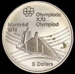 5 долларов 1976 "XXI летние Олимпийские Игры  Монреаль 1976 - Олимпийская деревня" (Канада)