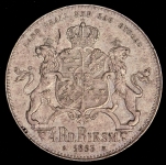 4 риксдаллера 1863 (Швеция)