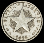 40 сентаво 1915 (Куба)