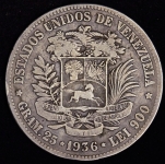 5 боливаров 1936 (Венесуэла)