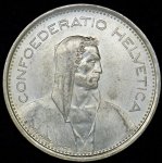5 франков 1969 (Швейцария)