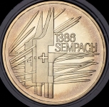 5 франков 1986 "500 лет битве при Земпахе" (Швейцария)