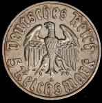 5 марок 1933  "450 лет со дня рождения Мартина Лютера" (Германия)