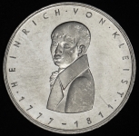 5 марок 1977 "200 лет со дня рождения Генриха фон Клейста" (Германия)