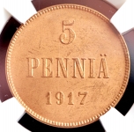 5 пенни 1917 (Финляндия) (в слабе)