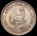 5 шиллингов 1948 (ЮАР)