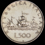 500 лир 1960 (Италия)