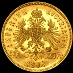 8 флоринов - 20  франков 1892 (Австрия)