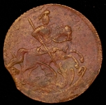 Деньга 1759