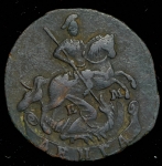 Деньга 1767
