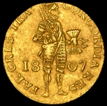 Дукат 1807 (Нидерланды)