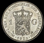 Гульден 1928 (Нидерланды)