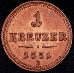 Крейцер 1851 (Австрия)