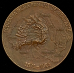 Медаль "50 лет Географическому обществу Румынии" (Румыния)