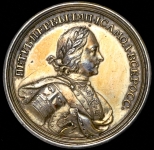 Медаль "Битва при Лесной 1708 г." Новодел