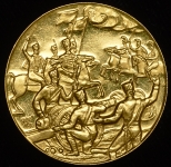 Медаль "Лев Николаевич Толстой (1828-1910)"