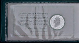 Медаль "Св  Патрик" (в п/у) (Ирландия)