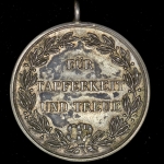 Медаль "За храбрость и верность" (Вюртемберг)