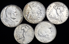 Набор из 17-ти монет (Чехословакия)