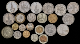 Набор из 23-х монет