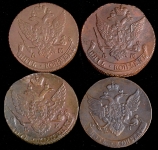 Набор из 4-х монет 5 копеек