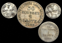 Набор из 4-х сер  монет