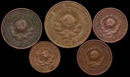 Набор из 5-ти медных монет 1924