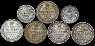 Набор из 7-и сер  монет