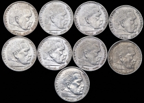 Набор из 9-ти сер  монет 5 марок "Гинденбург" (Германия)