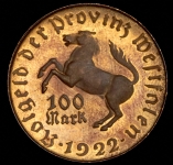 Нотгельд 100 марок 1922 (Вестфалия)