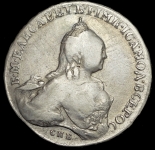 Рубль 1759